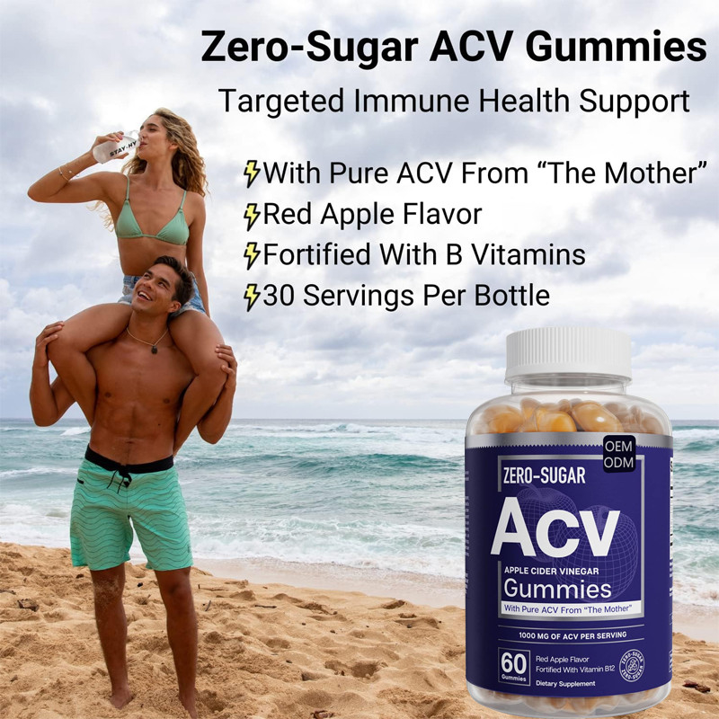 Vinagre de sidra orgánico de Apple de la pérdida de peso de la ayuda del ACV Gummies del ODM B12 500mg