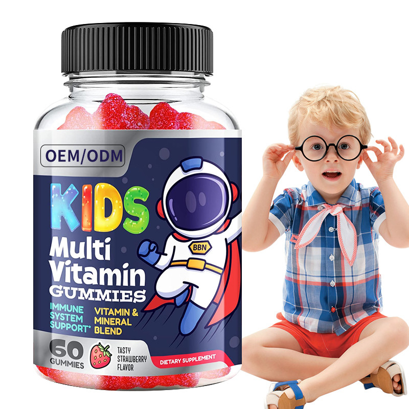 Multivitamin de los niños gomoso de la ayuda inmune esencial de 13 el suplemento dietético de las vitaminas minerales de la llave