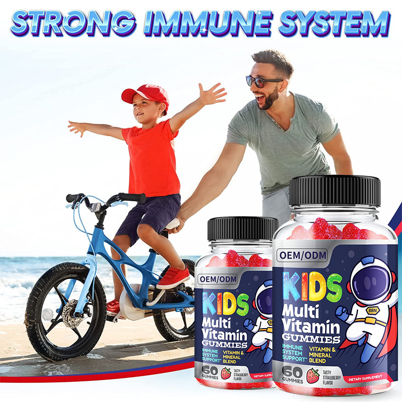 Multivitamin de los niños gomoso de la ayuda inmune esencial de 13 el suplemento dietético de las vitaminas minerales de la llave