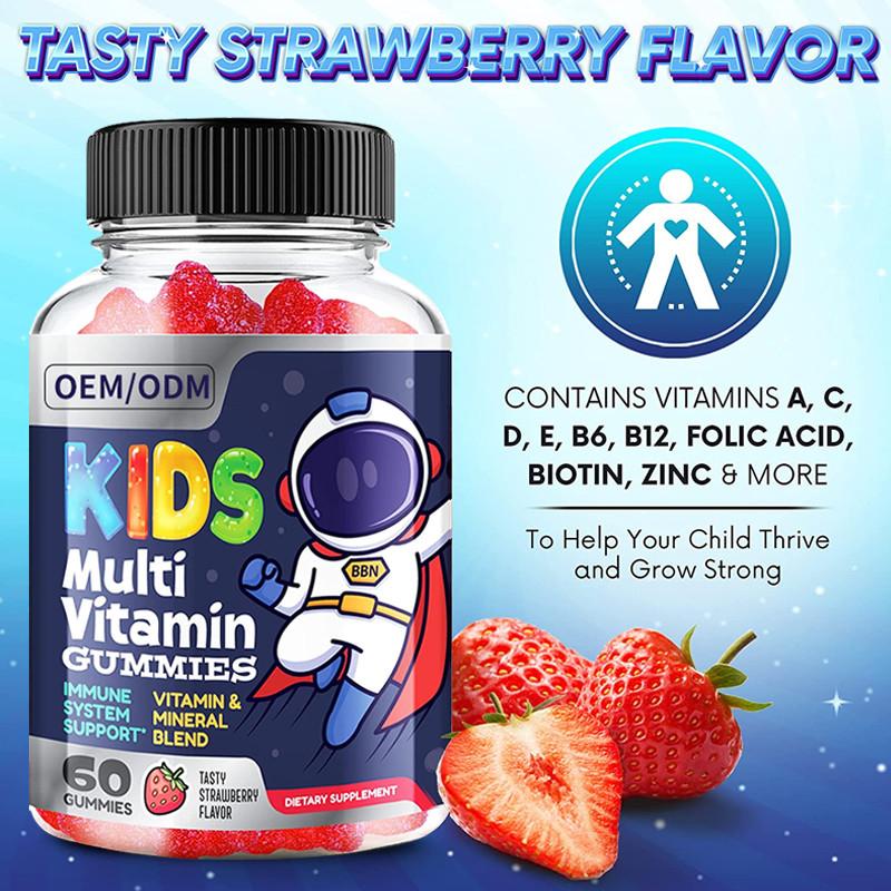 Multivitamin de los niños gomoso de la ayuda inmune esencial de 13 el suplemento dietético de las vitaminas minerales de la llave