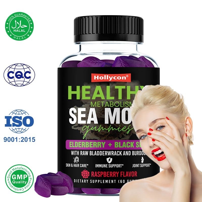 Gumas de musgo marino para el cabello fuerte Musgo marino irlandés para el apoyo inmunológico