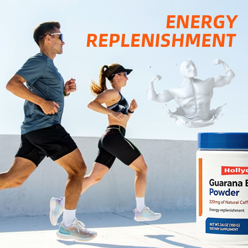 Private Label OEM  Pure Guarana Extract Powder Organic Food Grade Energy Replenishment Supplement