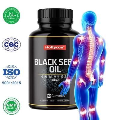 Suplemento de aceite de semilla de semilla negra Gumias orgánicas de aceite de semilla de semilla negra para el apoyo inmunológico