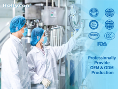 Suplementos OEM soporte de fábrica verificar la fábrica por video en línea